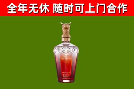 汉滨区回收剑南春价格