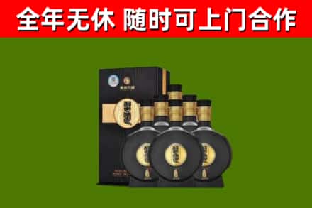 汉滨区烟酒回收习酒1988.jpg