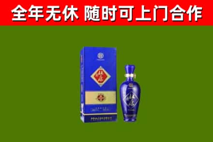 汉滨区烟酒回收杜康.jpg