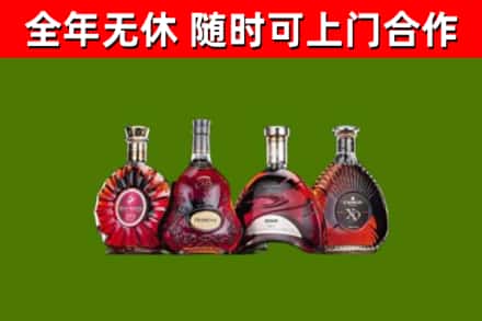 汉滨区回收老洋酒